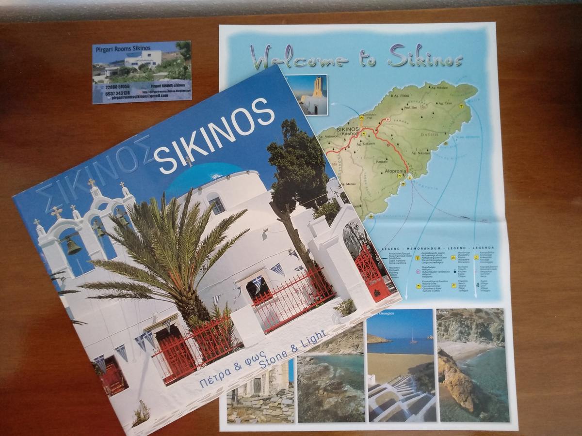 Pirgari Rooms Sikinos Alopronia Exterior photo